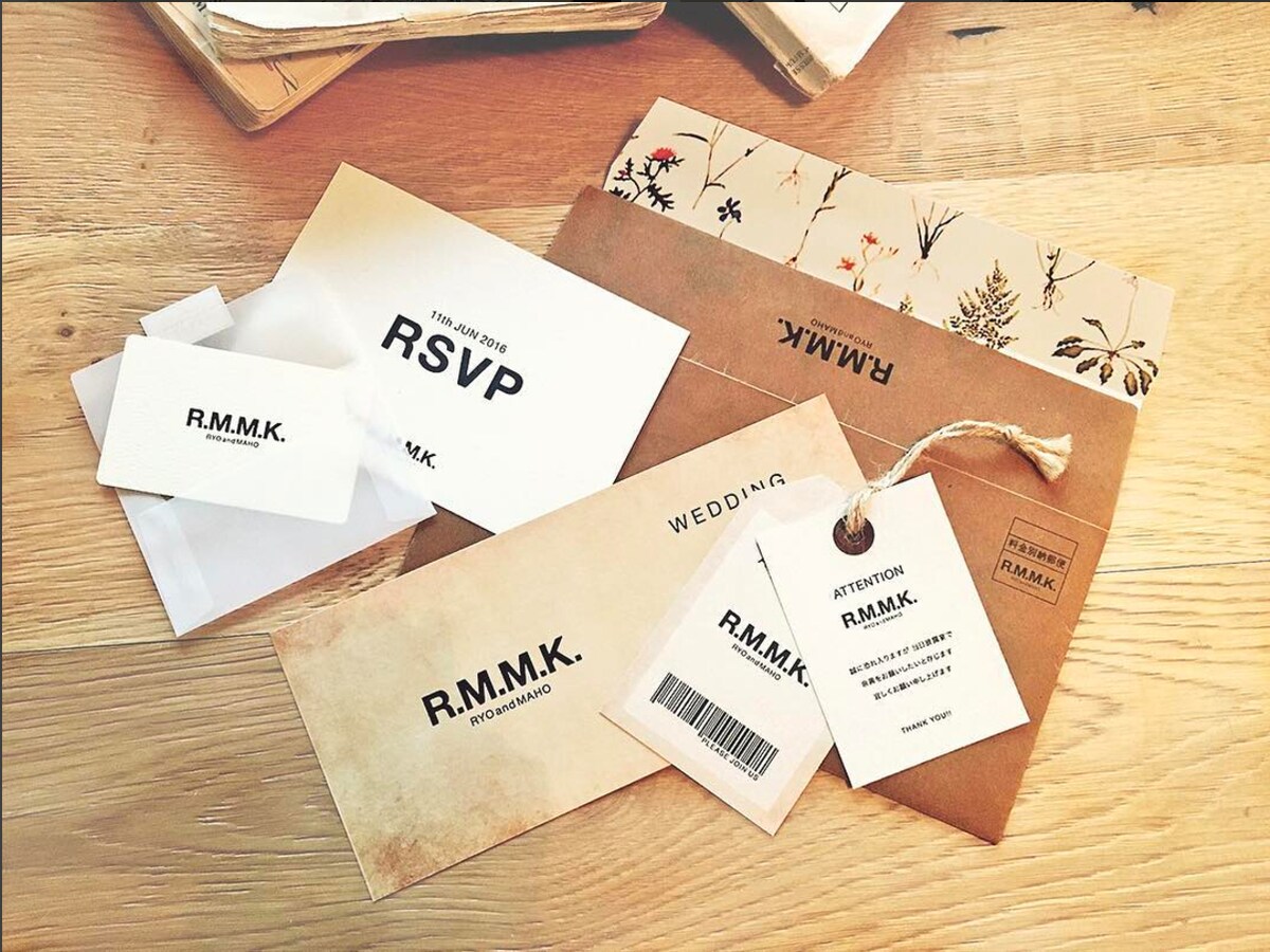 INVITATION!