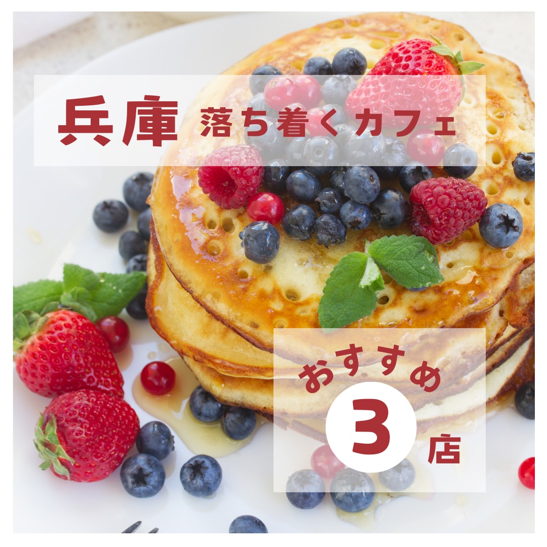 Instagram：サムネイル画像