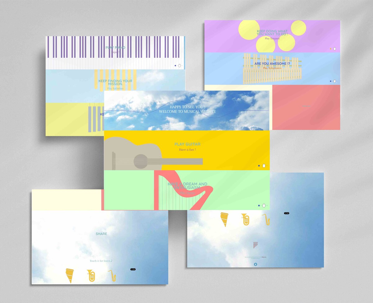 音の出るWebサイト