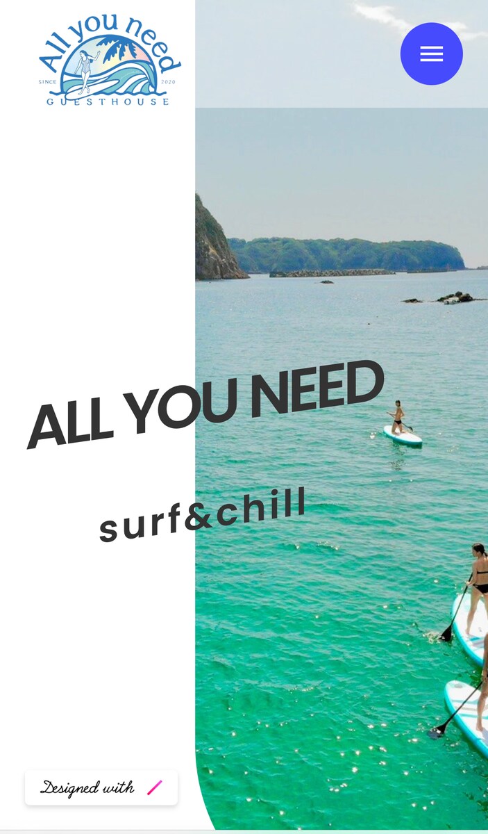 株式会社all you need のホームページ制作