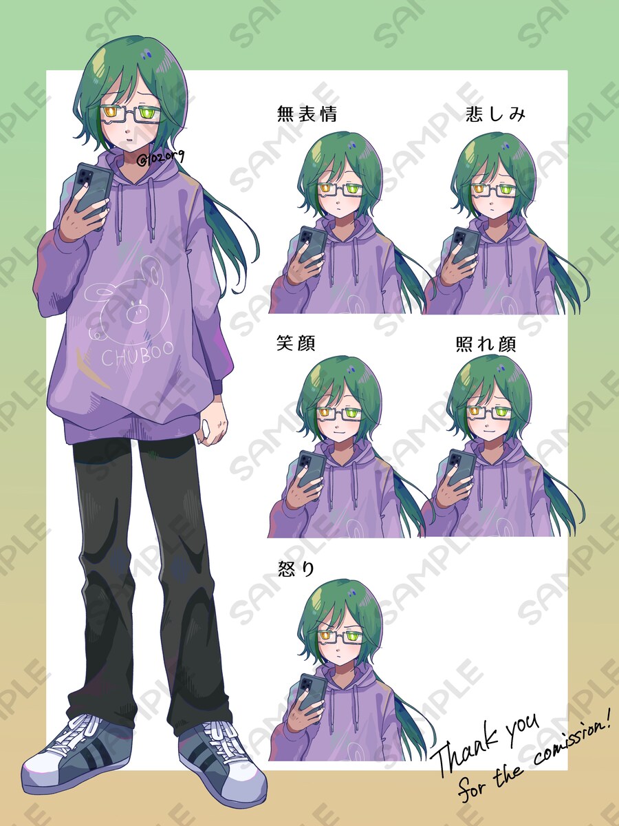 立ち絵