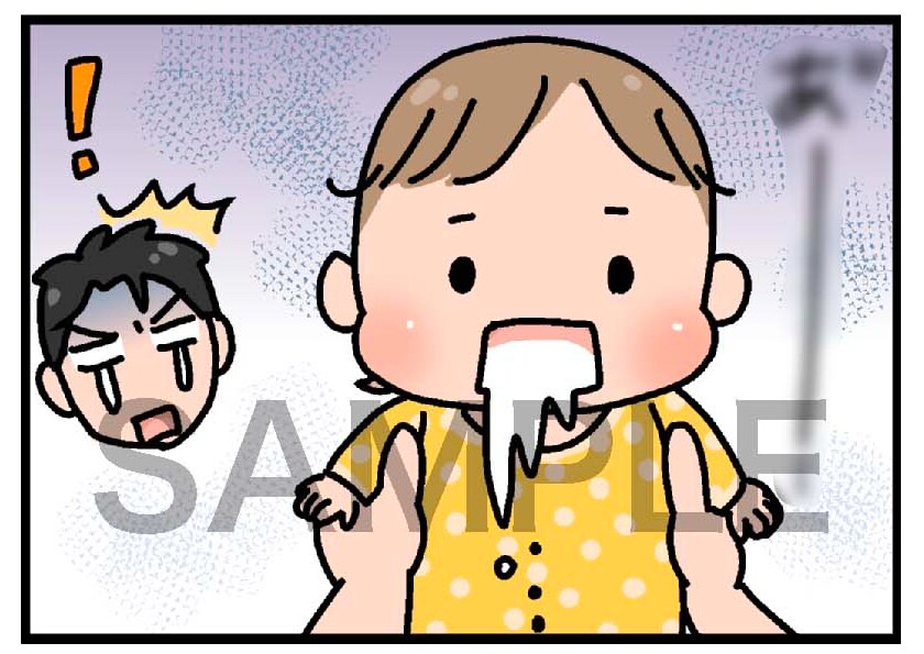 4コマ漫画（シンプル）