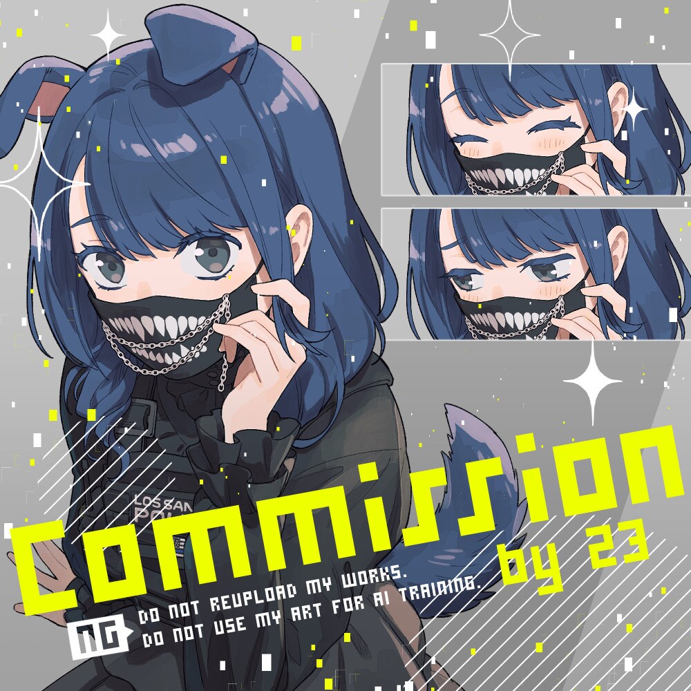 配信用イラスト