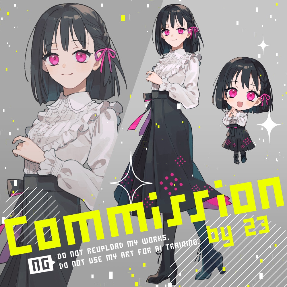 TRPG立ち絵