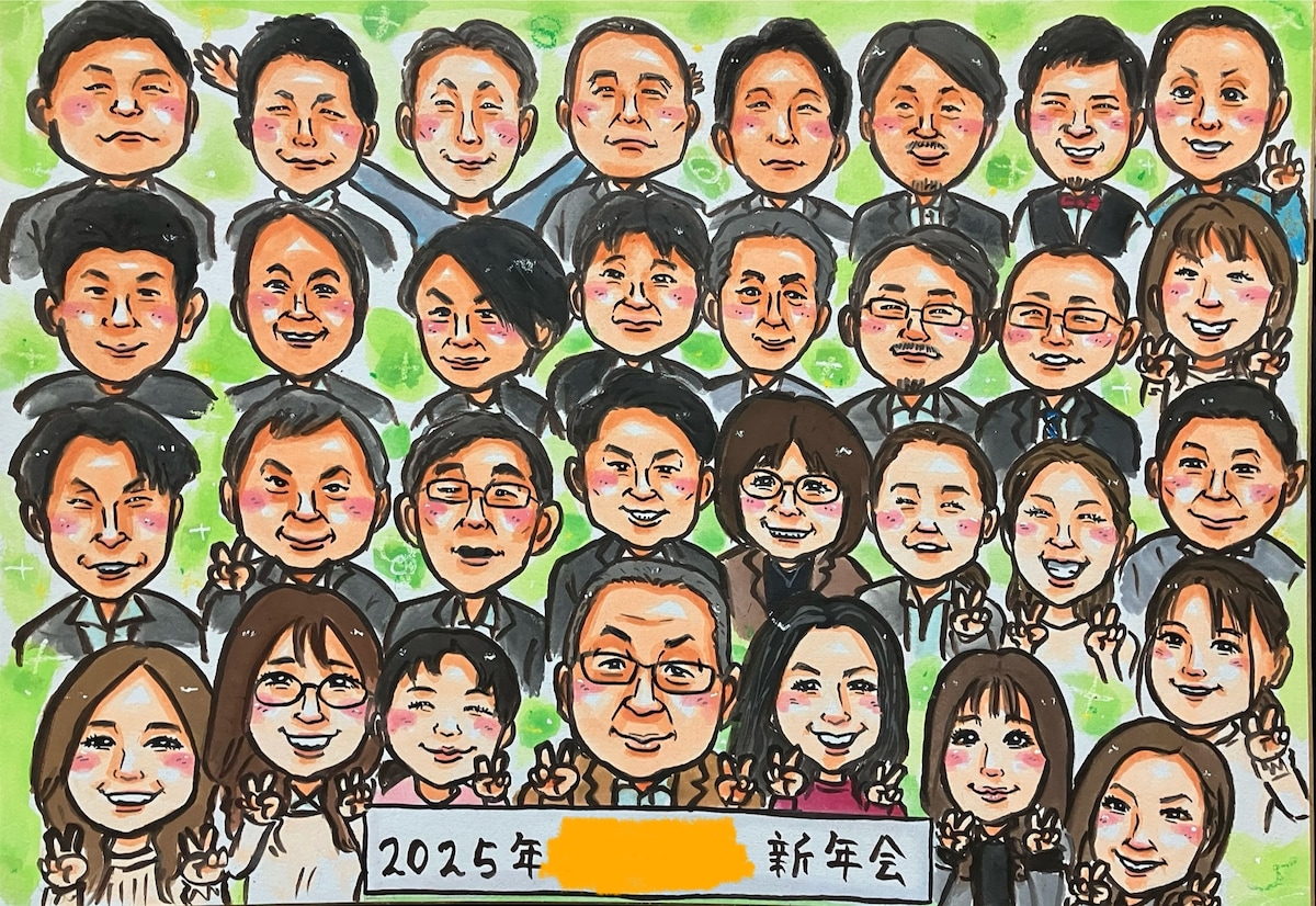 A3 30名絵