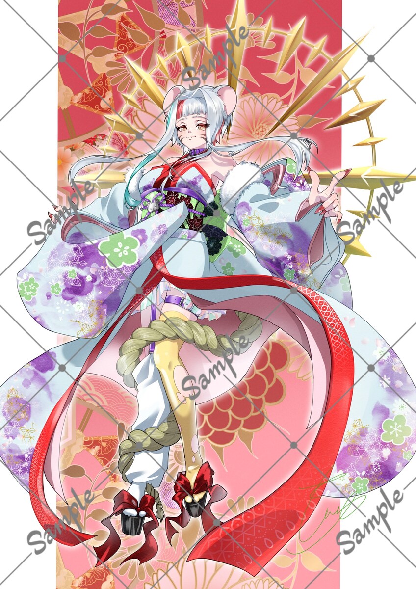 企画展用イラスト