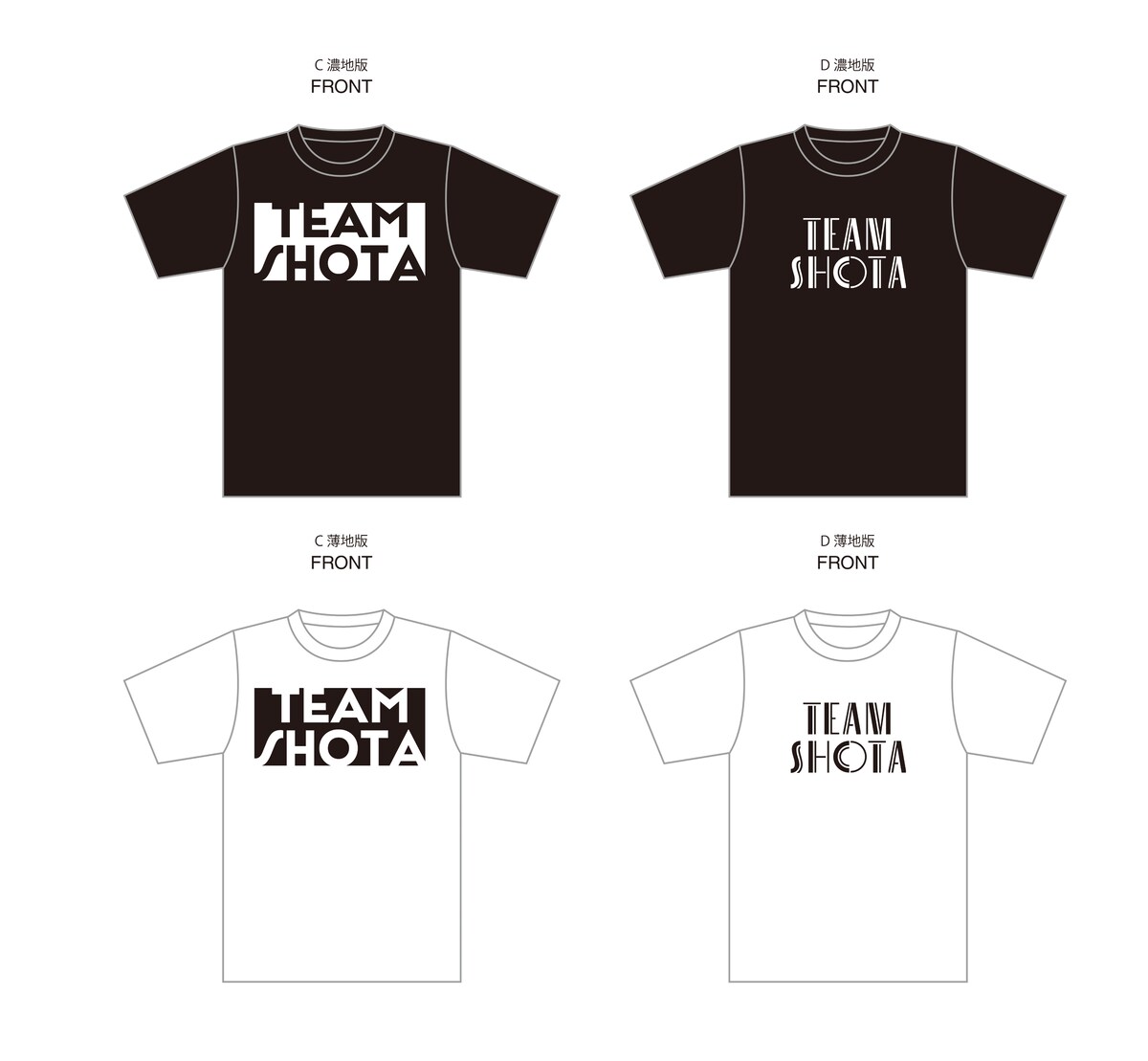 Tシャツデザイン