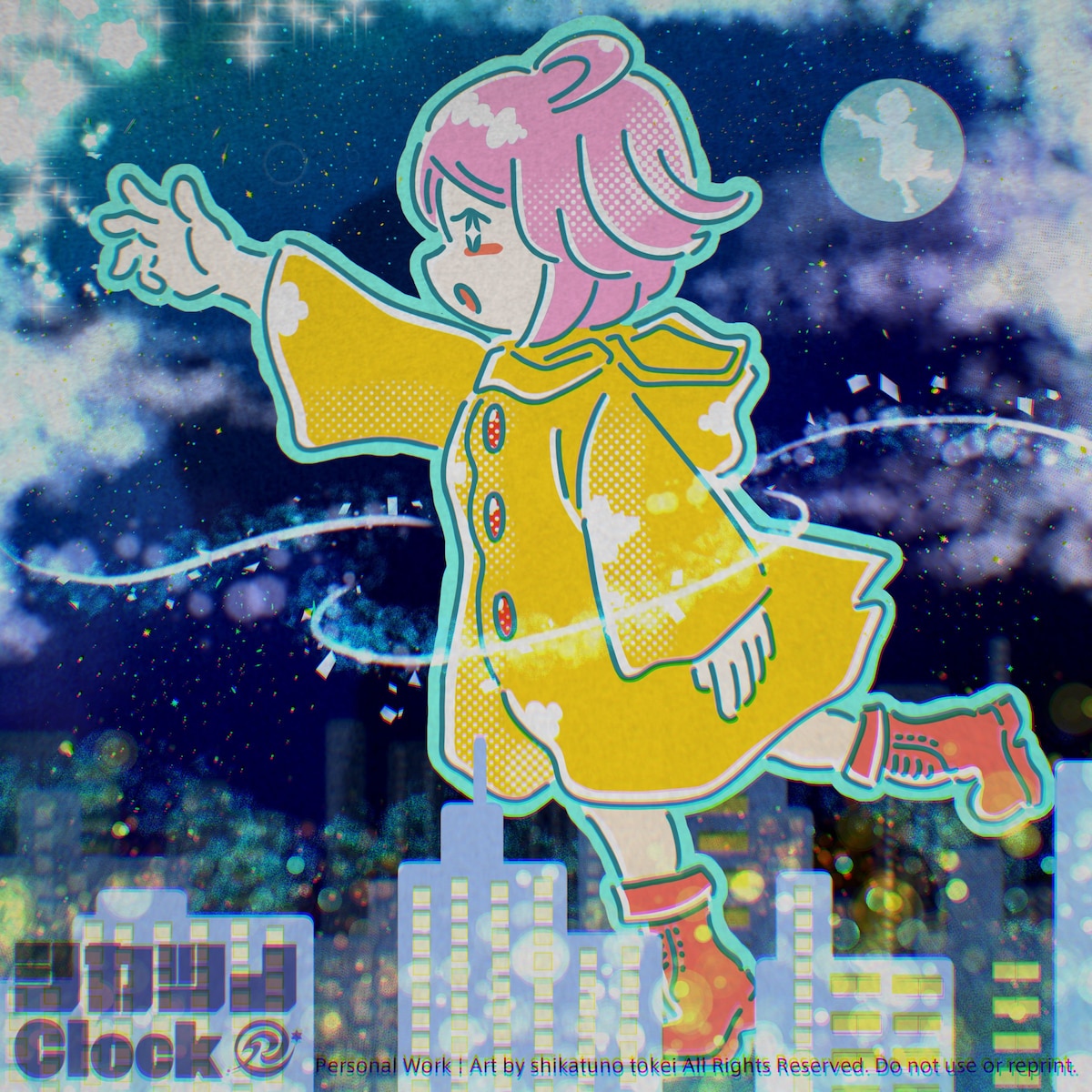 雨の降る街で
