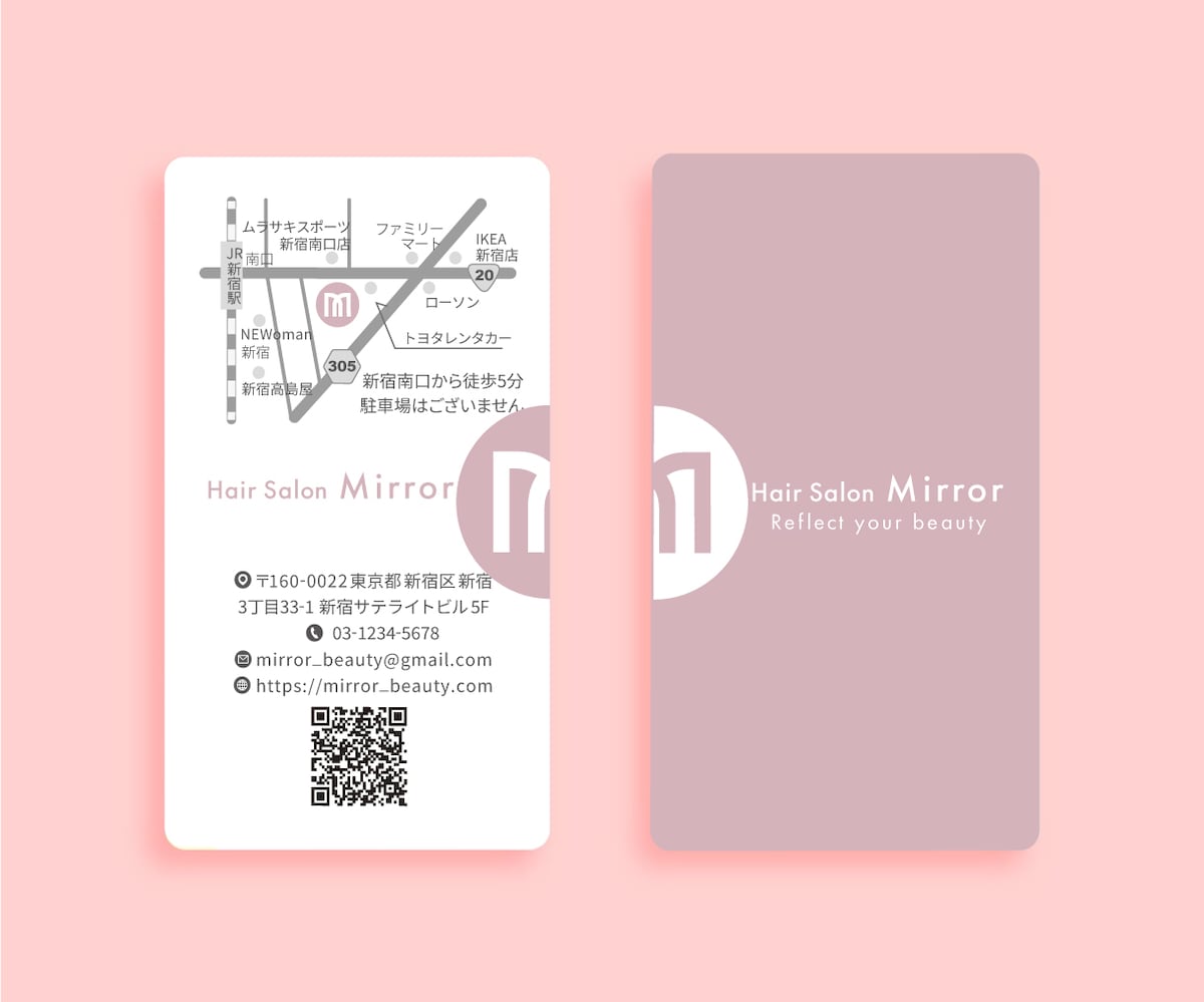 ヘアサロン　Mirror様　ショップカード