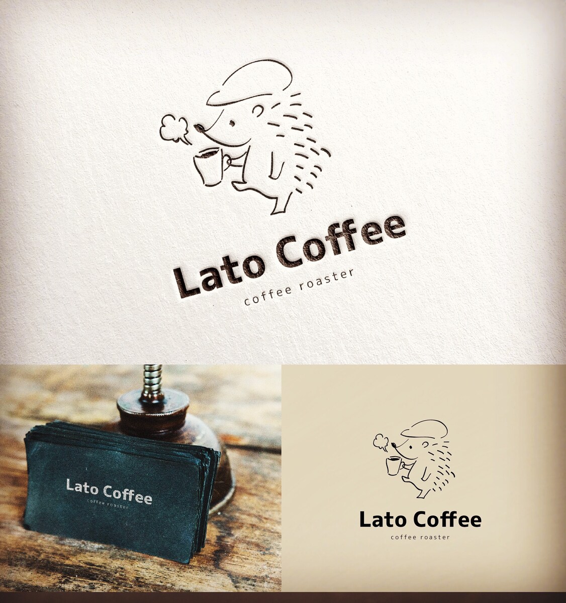 コーヒー店のロゴデザイン
