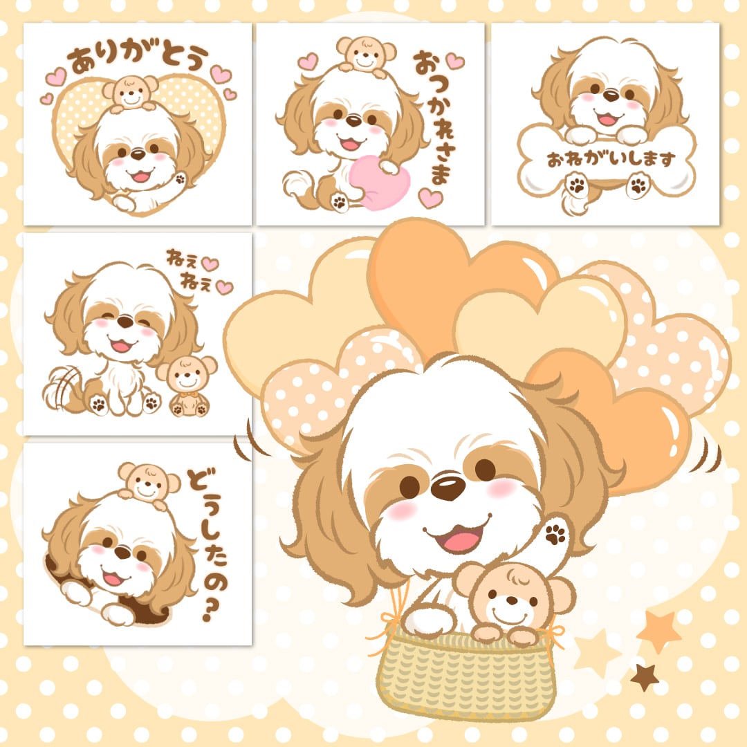 ペット似顔絵LINEスタンプ♡Malonちゃん