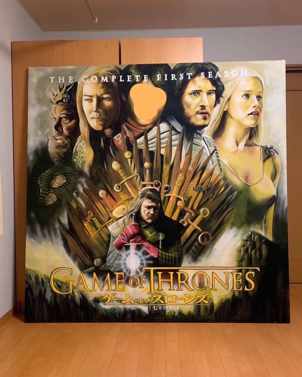 Game of Thrones
