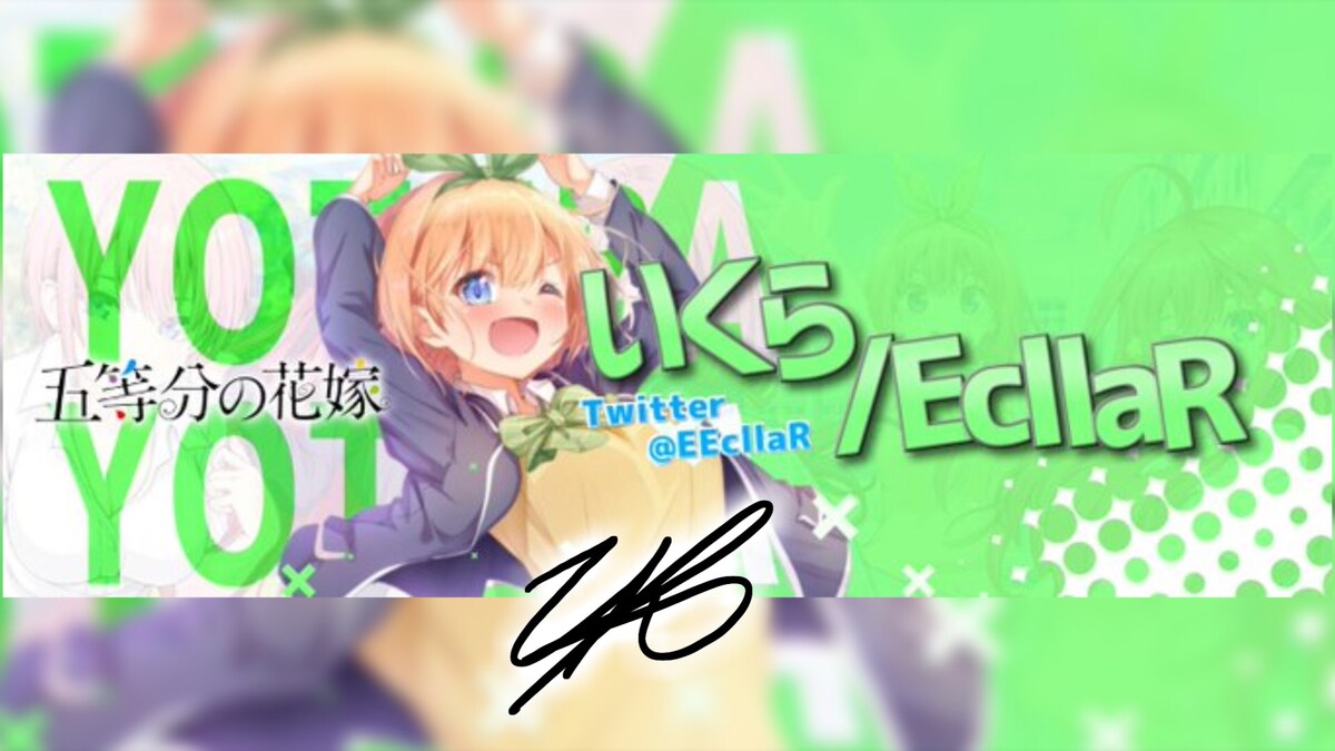 @EEcllaRさんのヘッダー作成