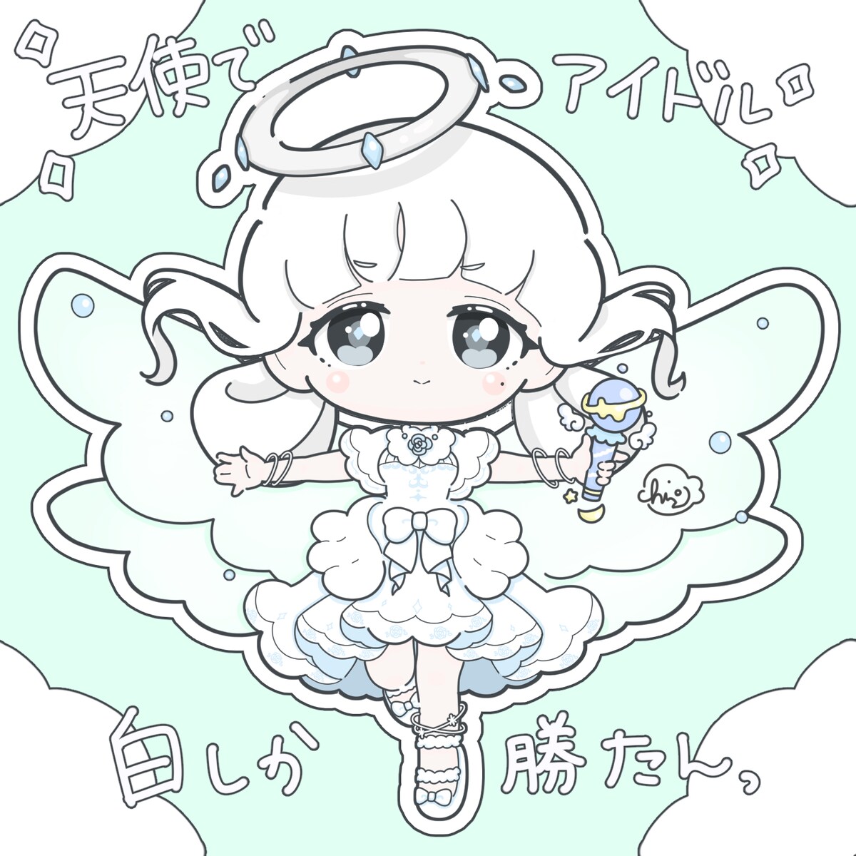 SDキャラ　ミニキャラ　ちびキャラ