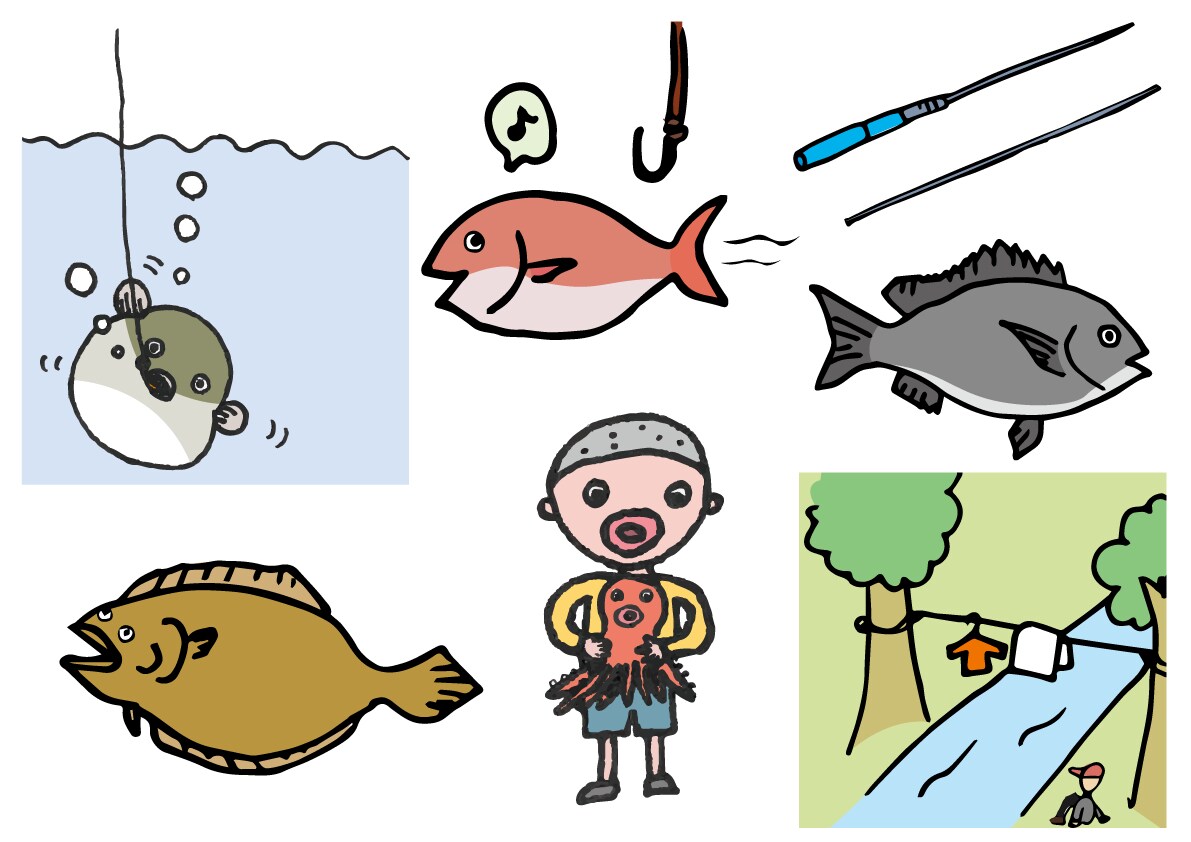 釣りいろいろ
