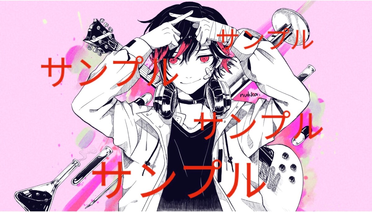  dradradrastic様のご依頼