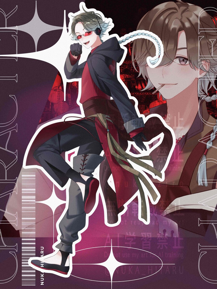 2024.04.キャラクターデザイン