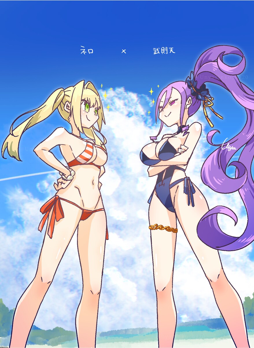 FGOイラスト作成
