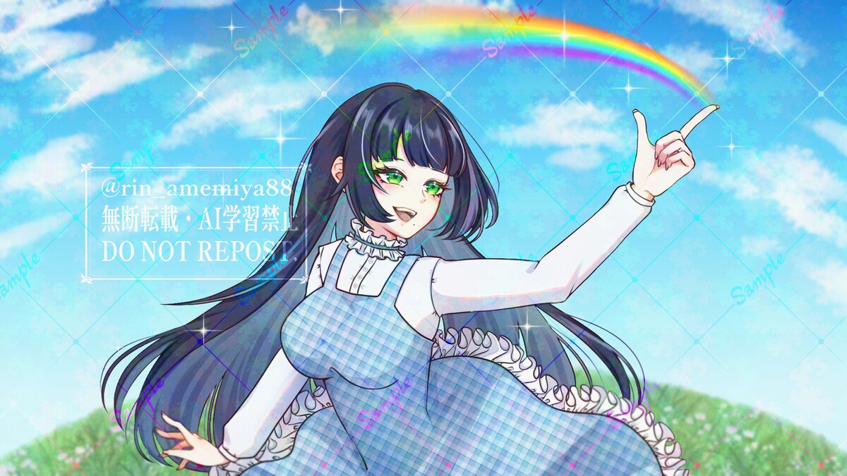 「Over the rainbow」歌ってみた用イラスト