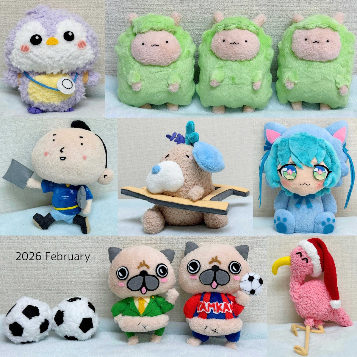 2026年2月制作ぬいちゃん❁⃘*.ﾟ