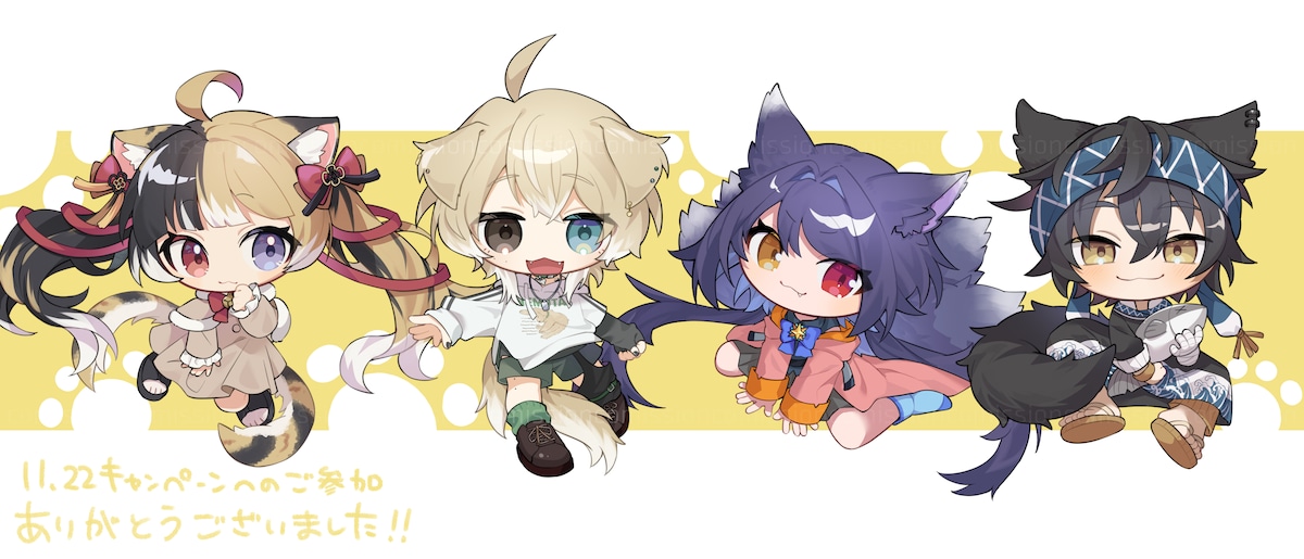 SDイラスト
