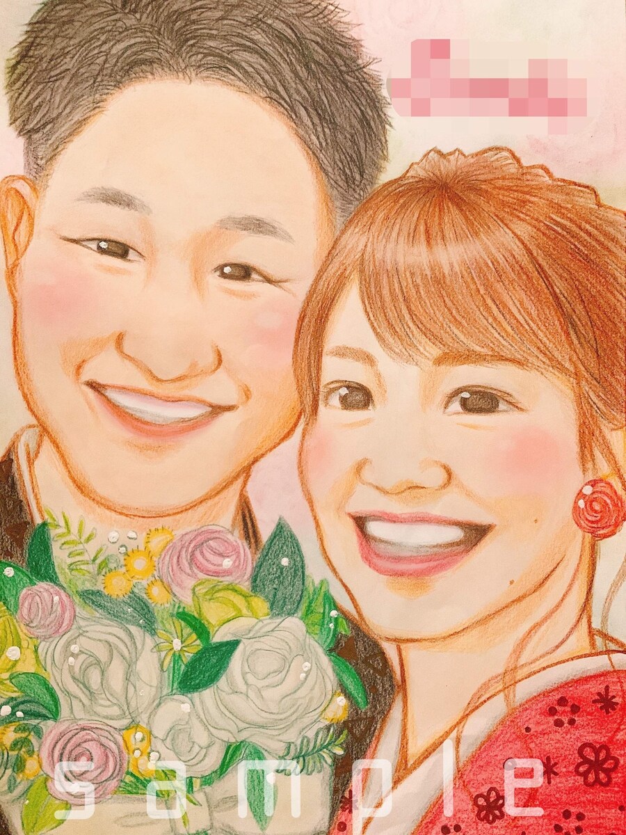 ハッピーウェディング