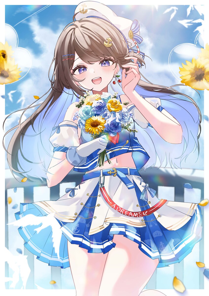 【ご依頼】