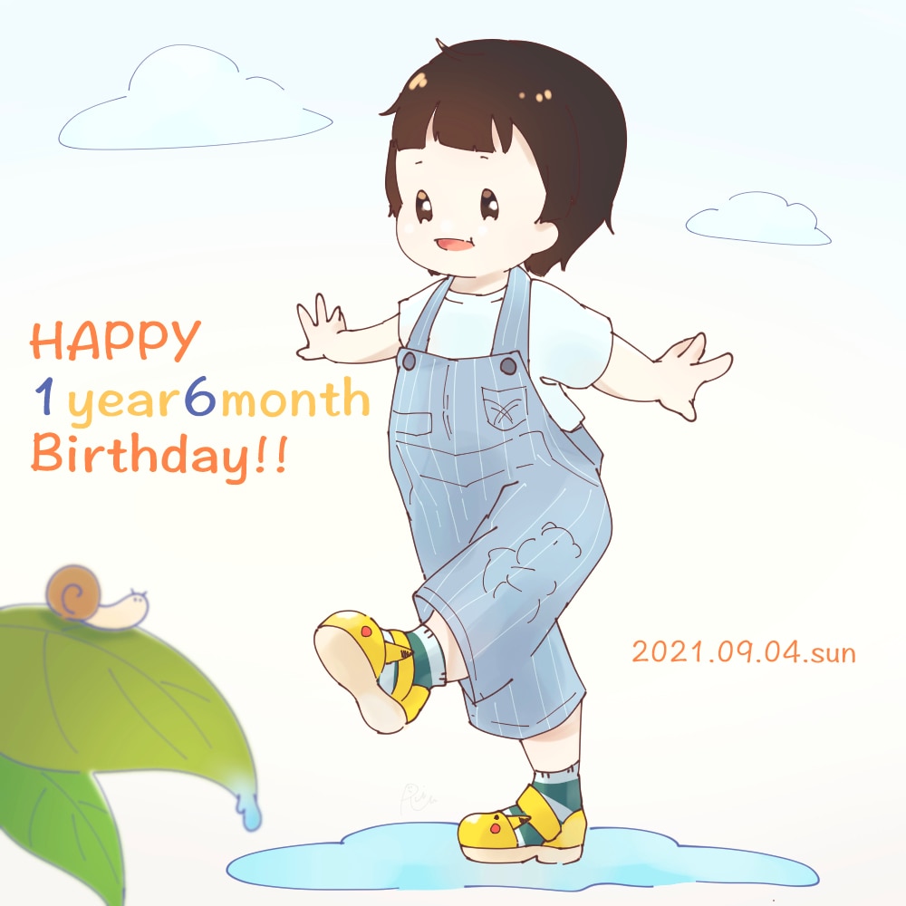 １歳半記念イラスト