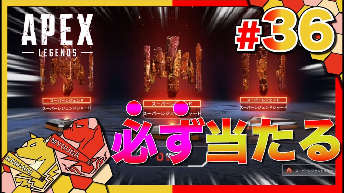 Youtube動画サムネイル作成例