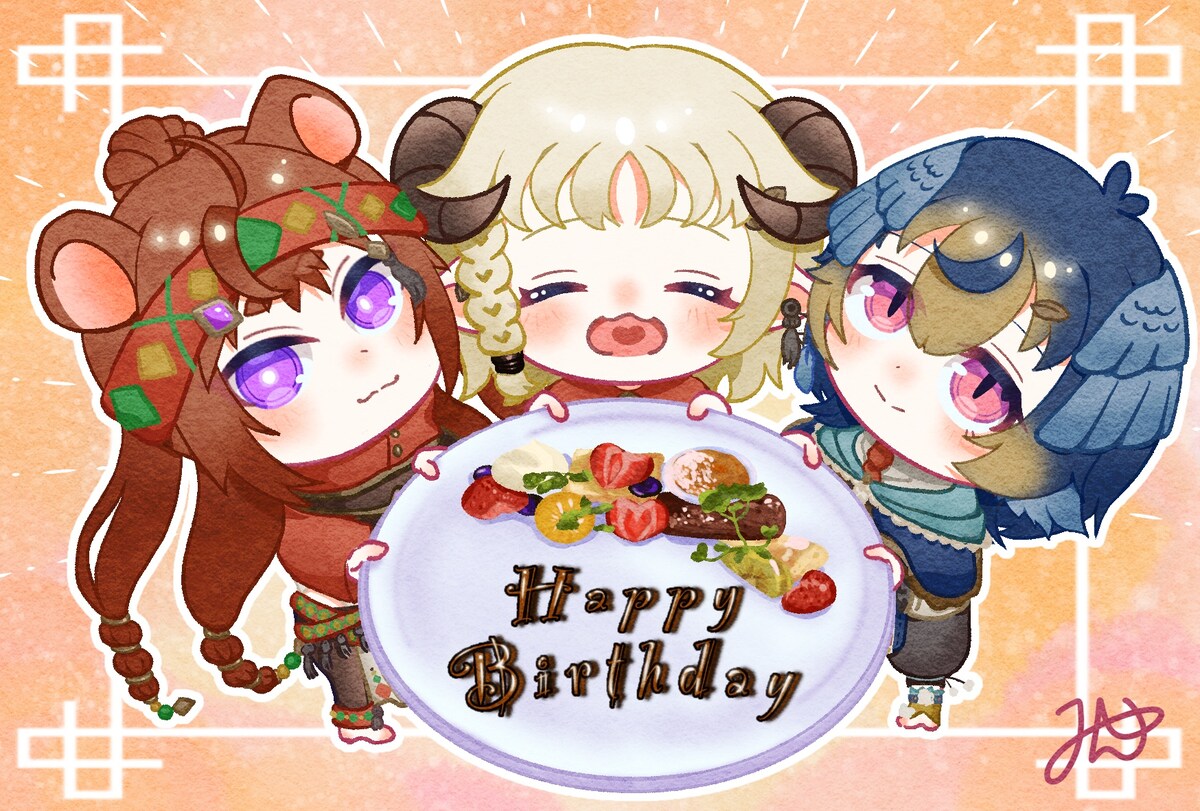 誕生日イラスト