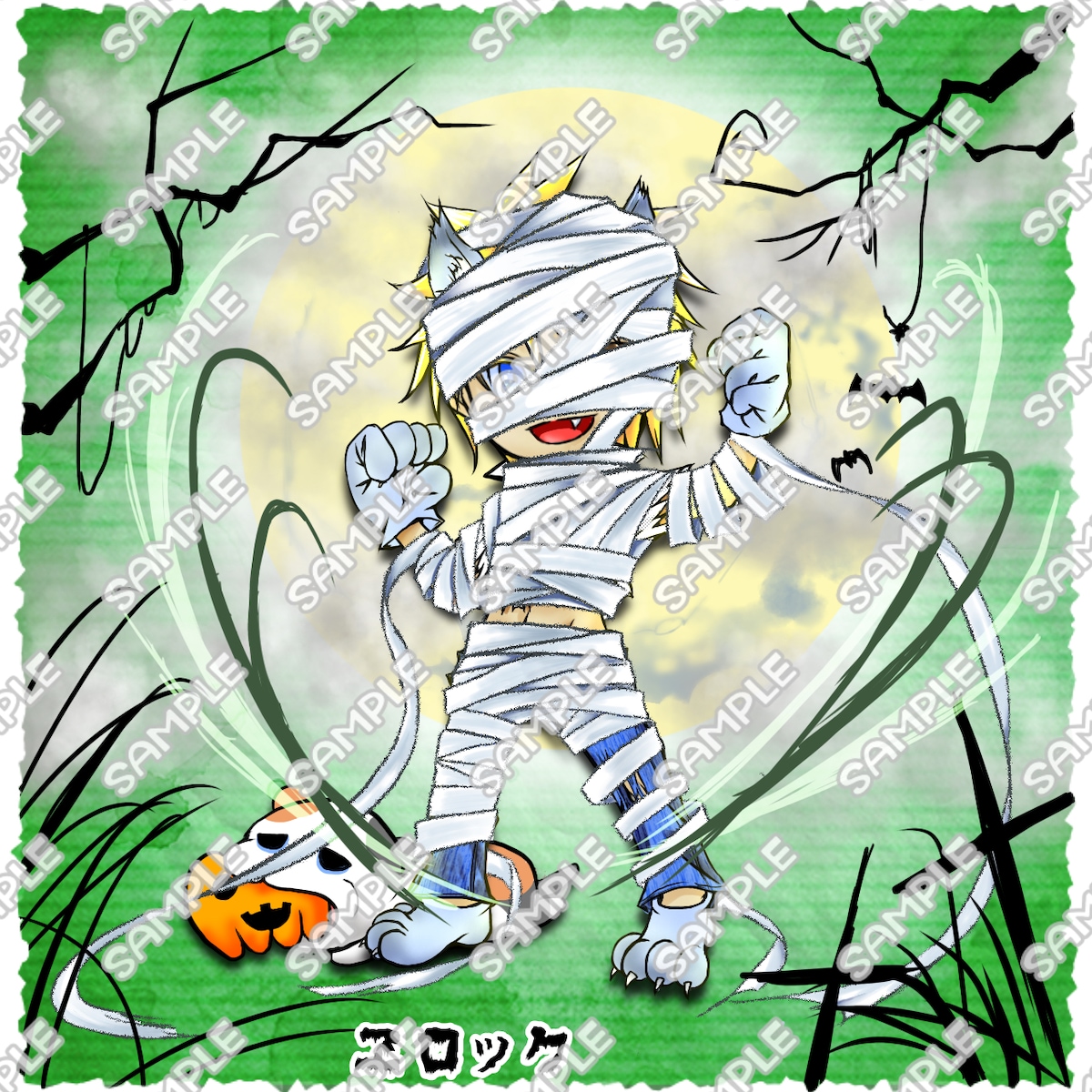 ハロウィンシリーズ