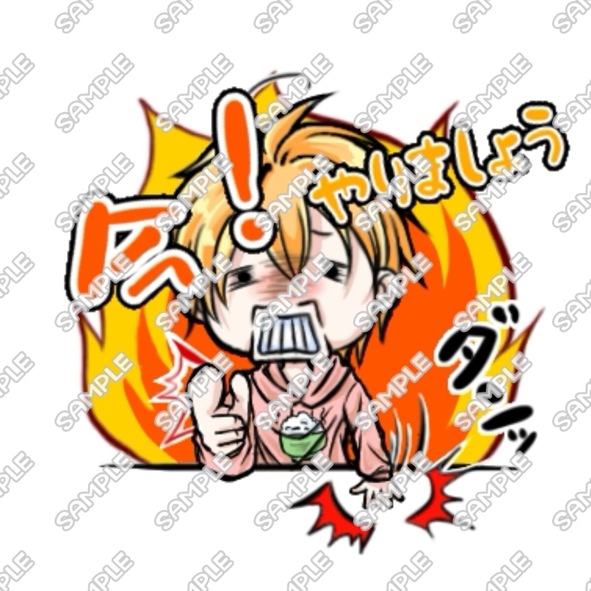 LINEスタンプ