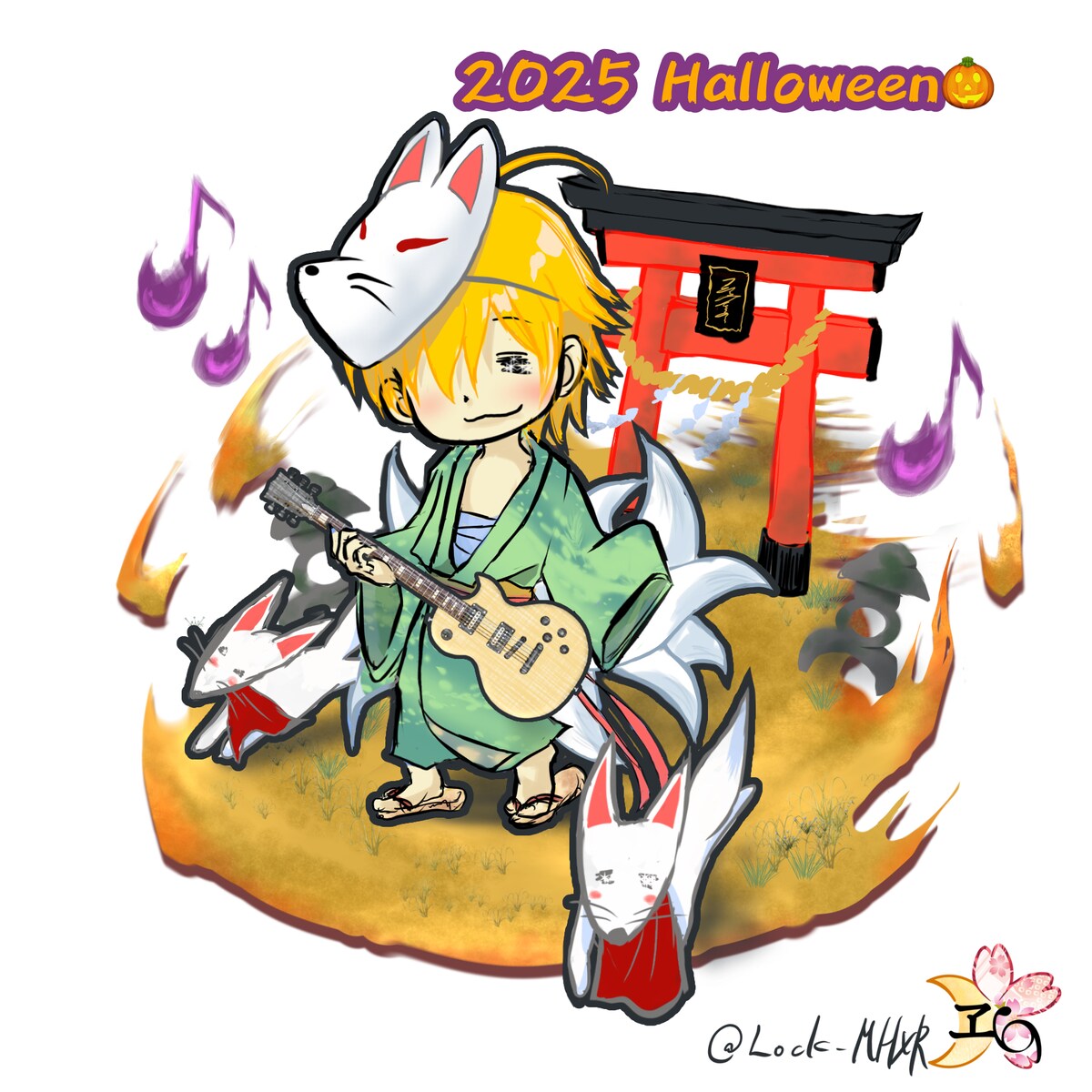 ガジェット風和風ハロウィン 九尾
