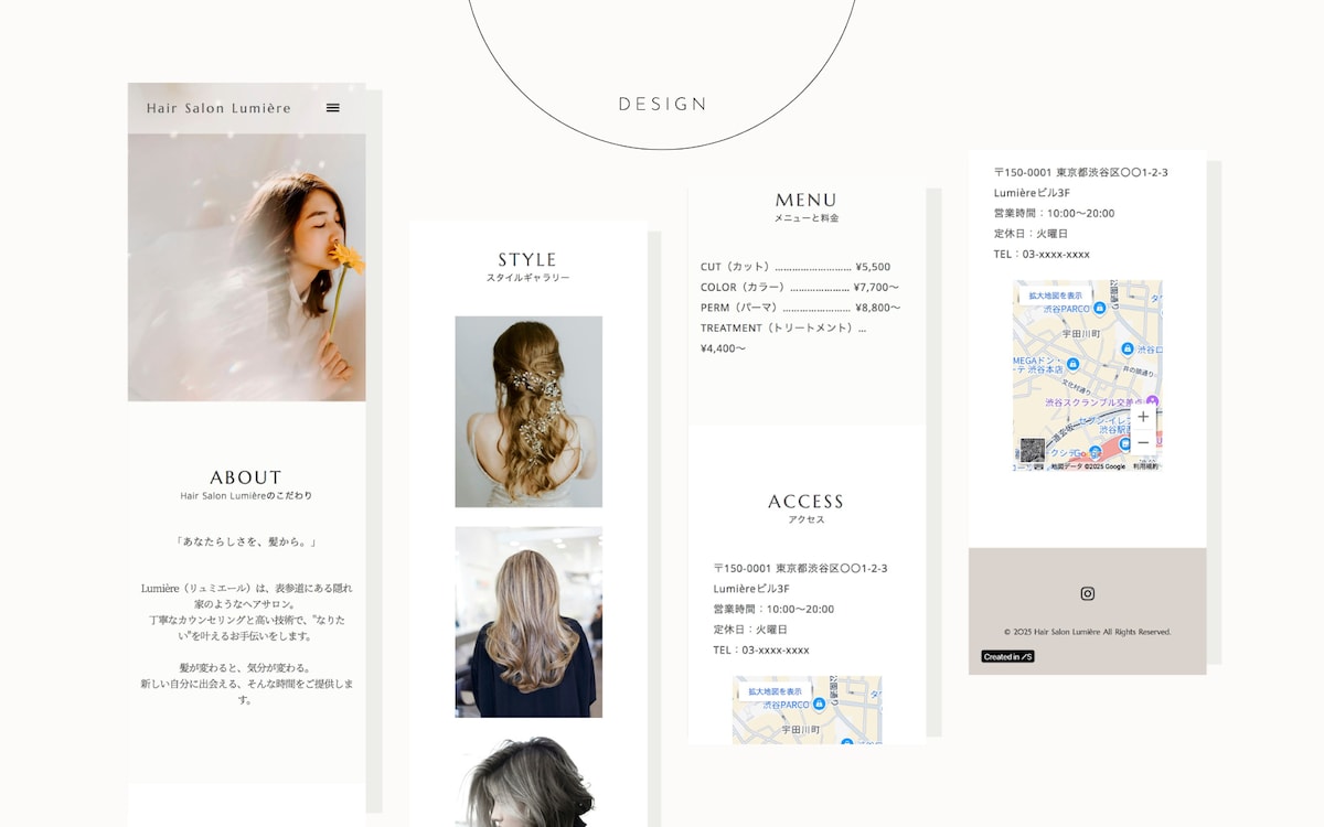 【Webサイト】Hair Salon Lumière様