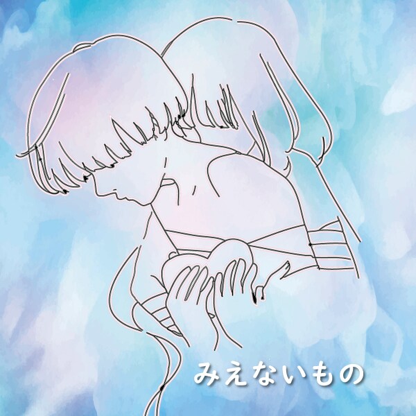 シングルCDジャケアート