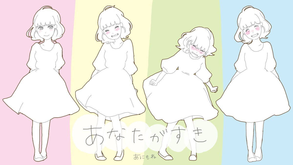 ミュージックビデオの制作