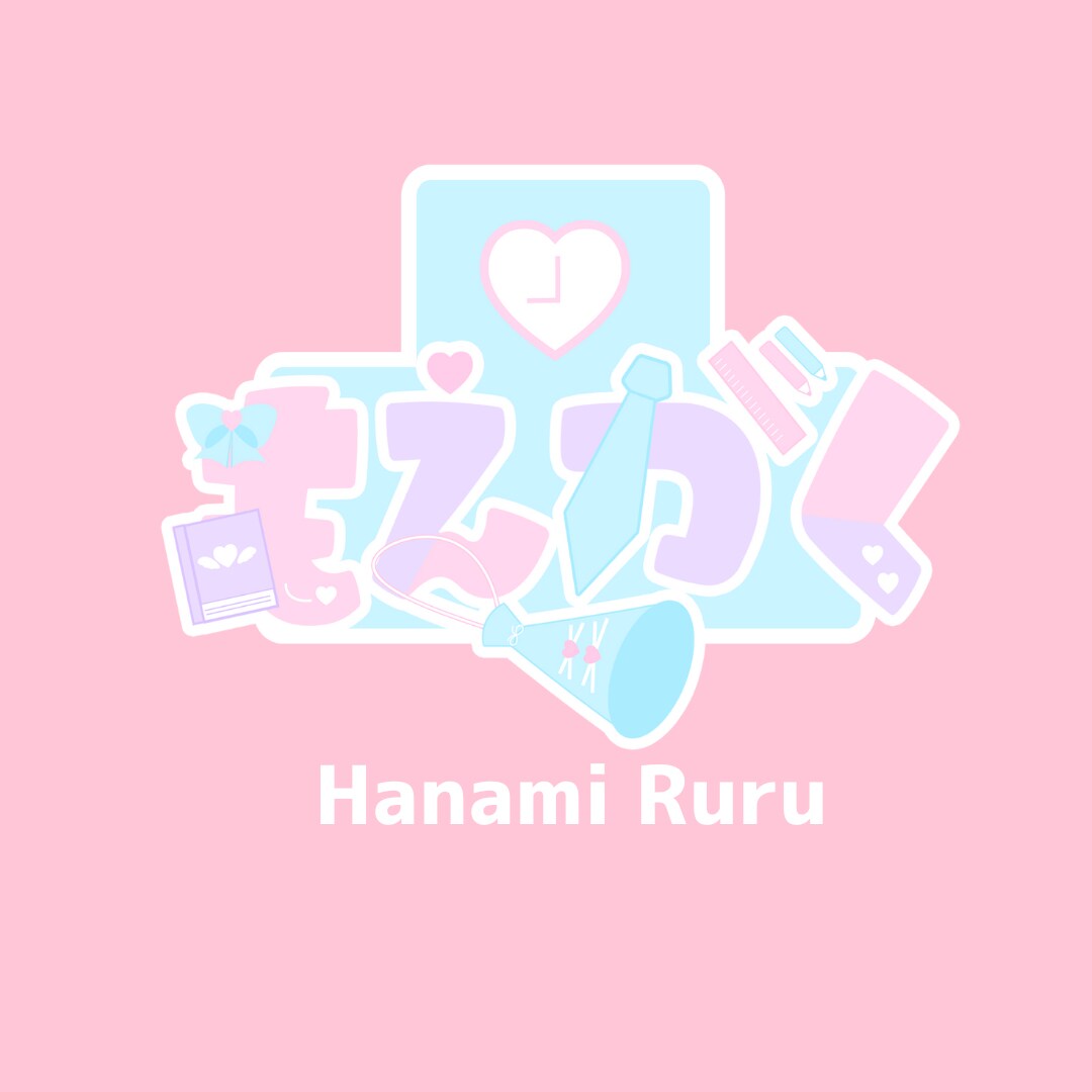 もえそで学園様　ネームロゴ