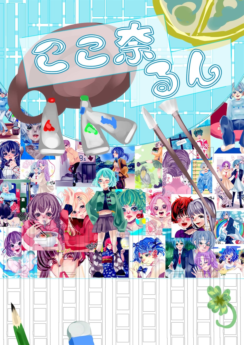ポスターデザイン02