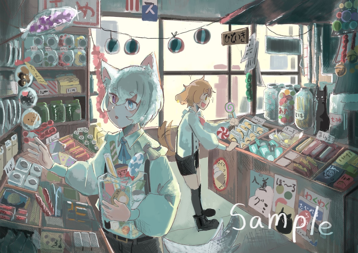 ご依頼作品