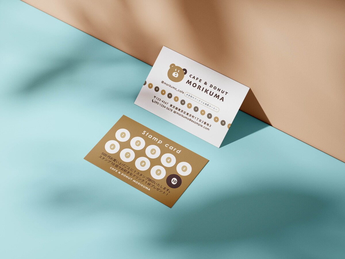 カフェのスタンプカード
