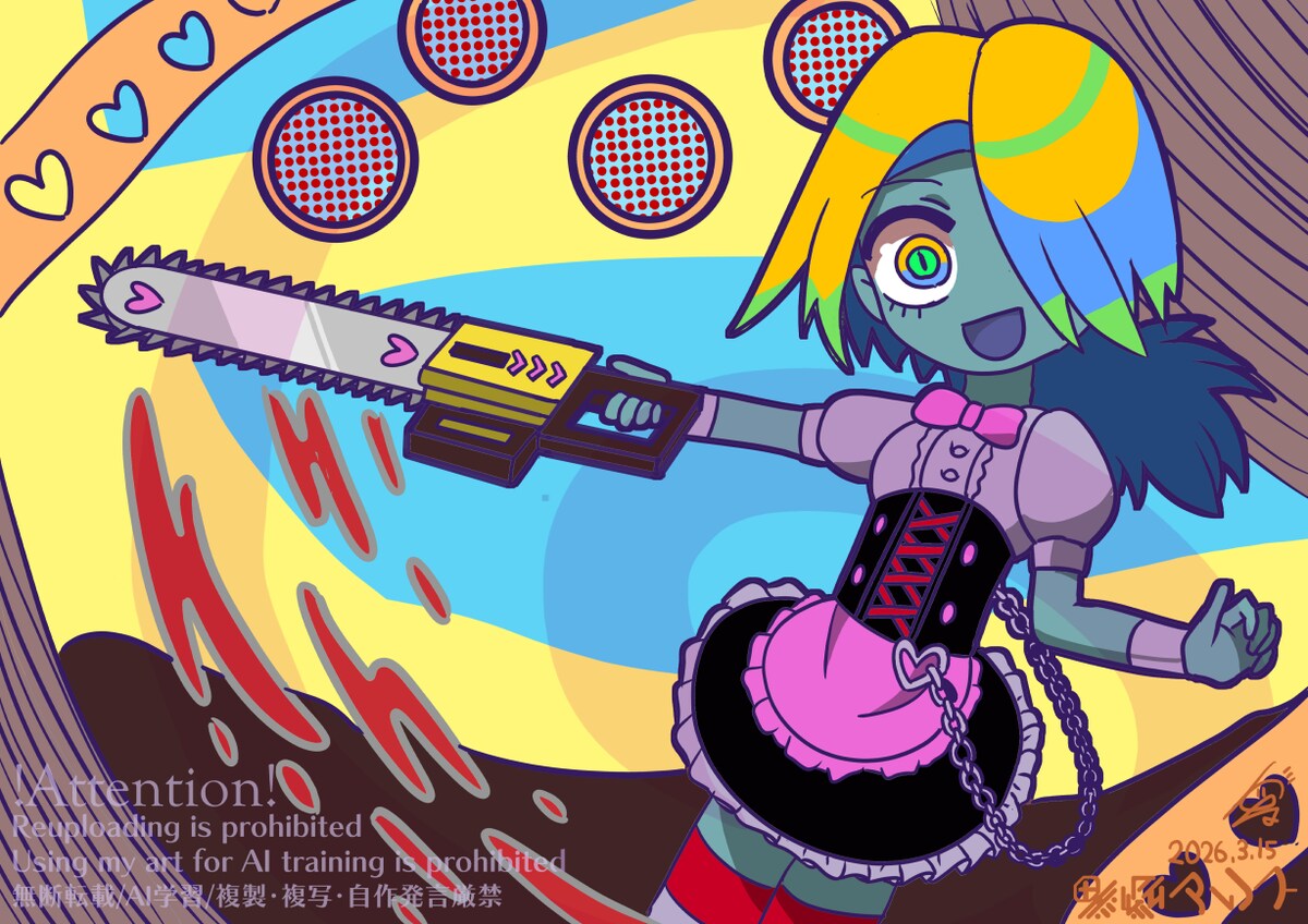 オリジナルキャラクター