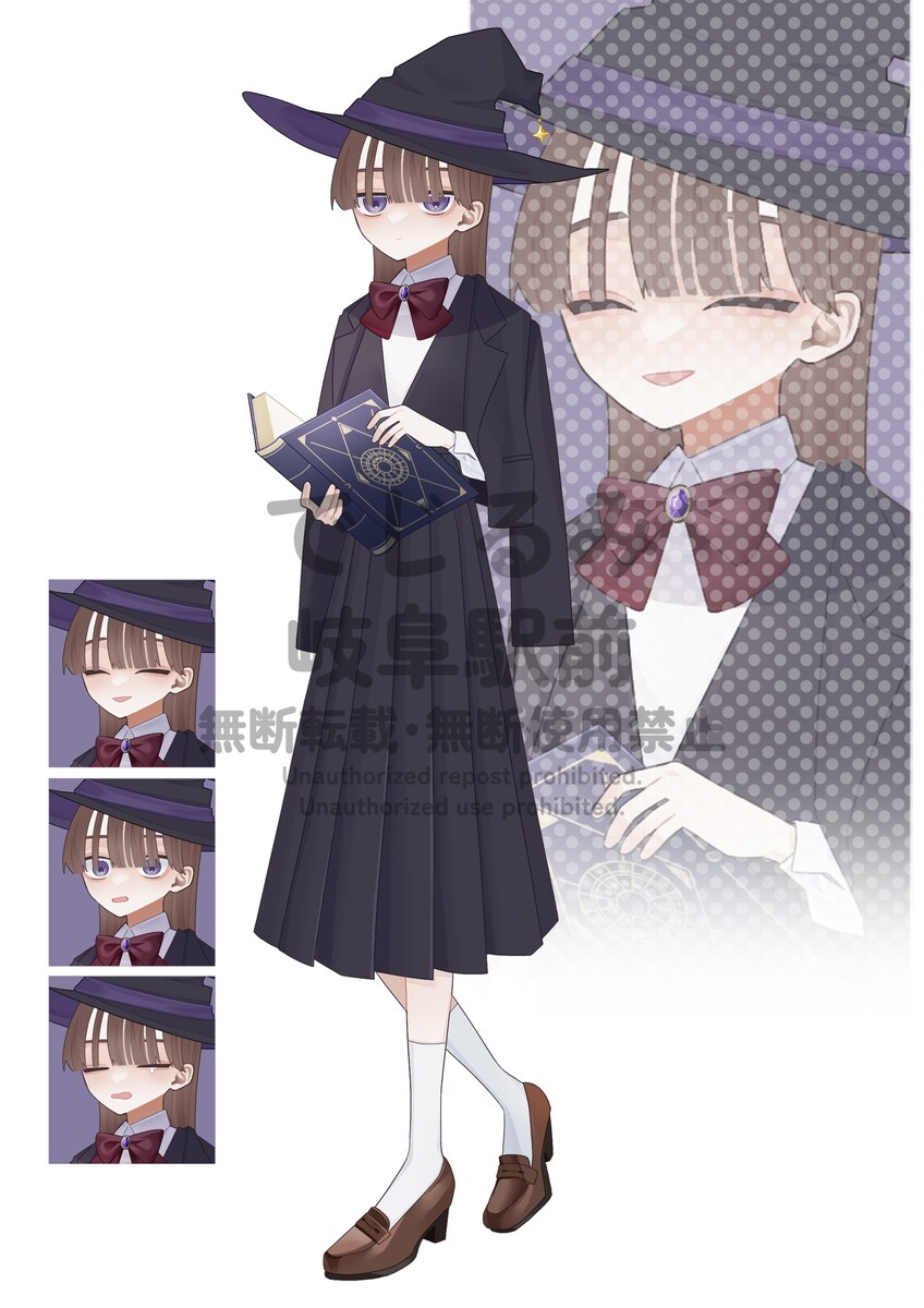 オリジナルキャラクター立ち絵