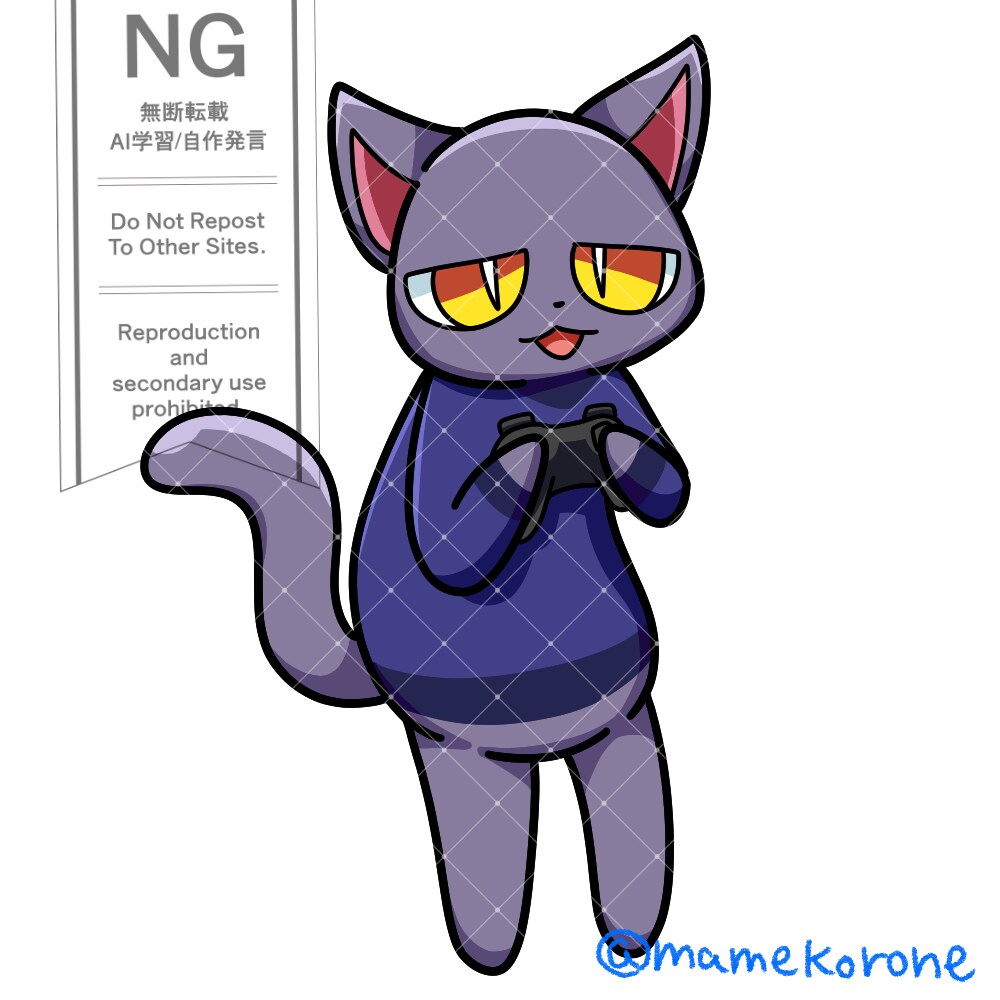 イラスト作成