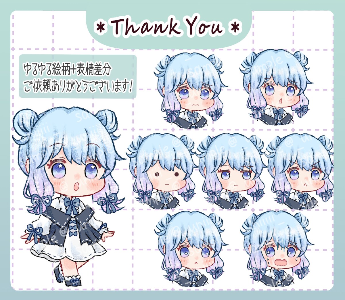SDデフォルメかわいいミニキャライラスト