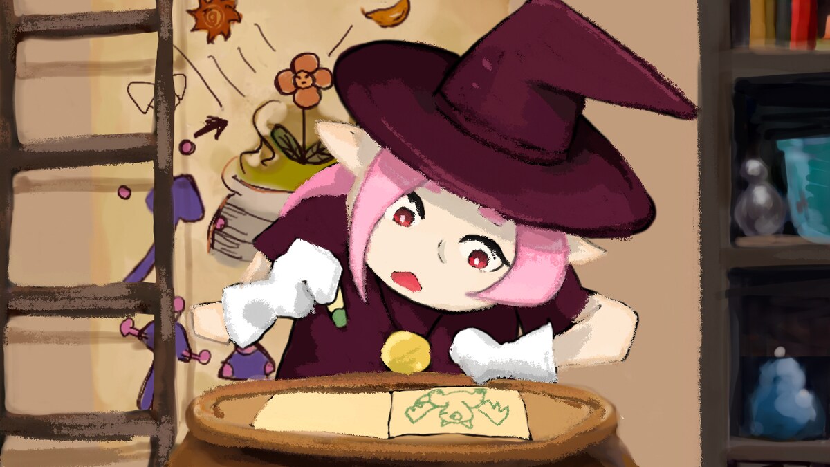 魔女