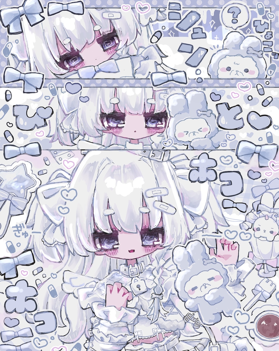 漫画