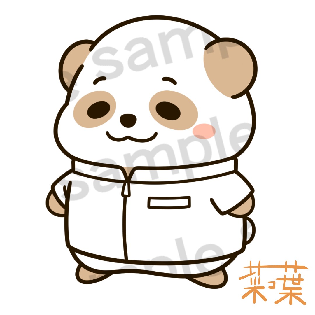 施術家のパンダさん