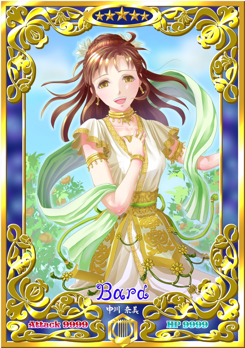 ゲーム風イラスト