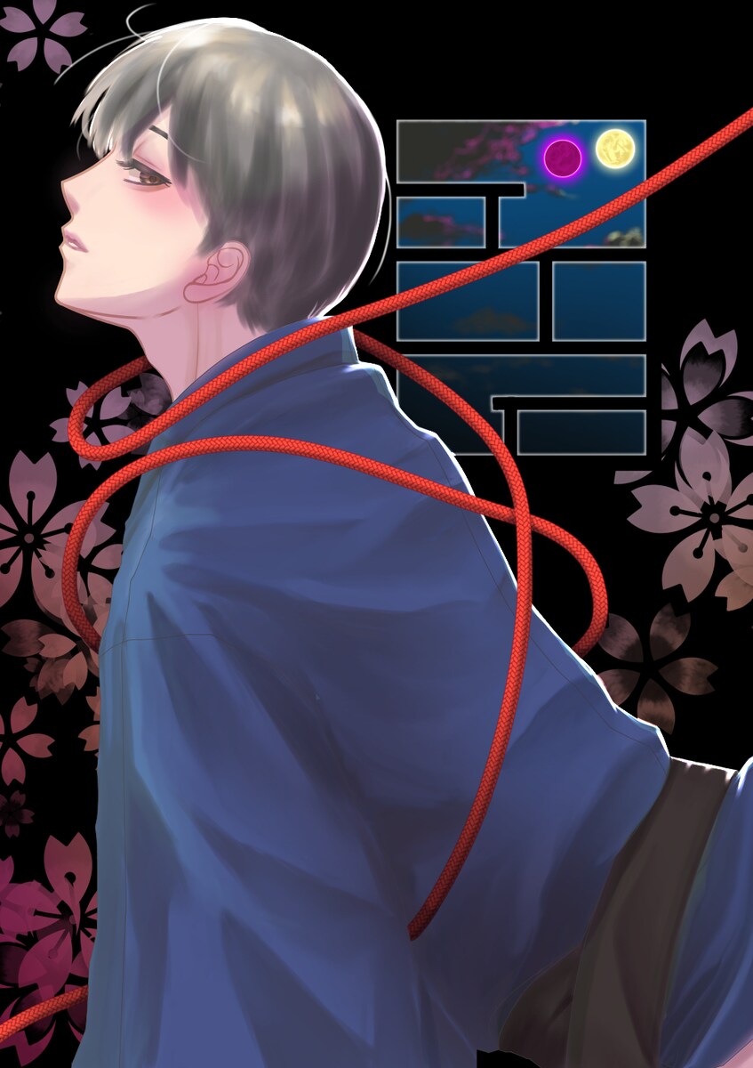 電子書籍の表紙イラスト