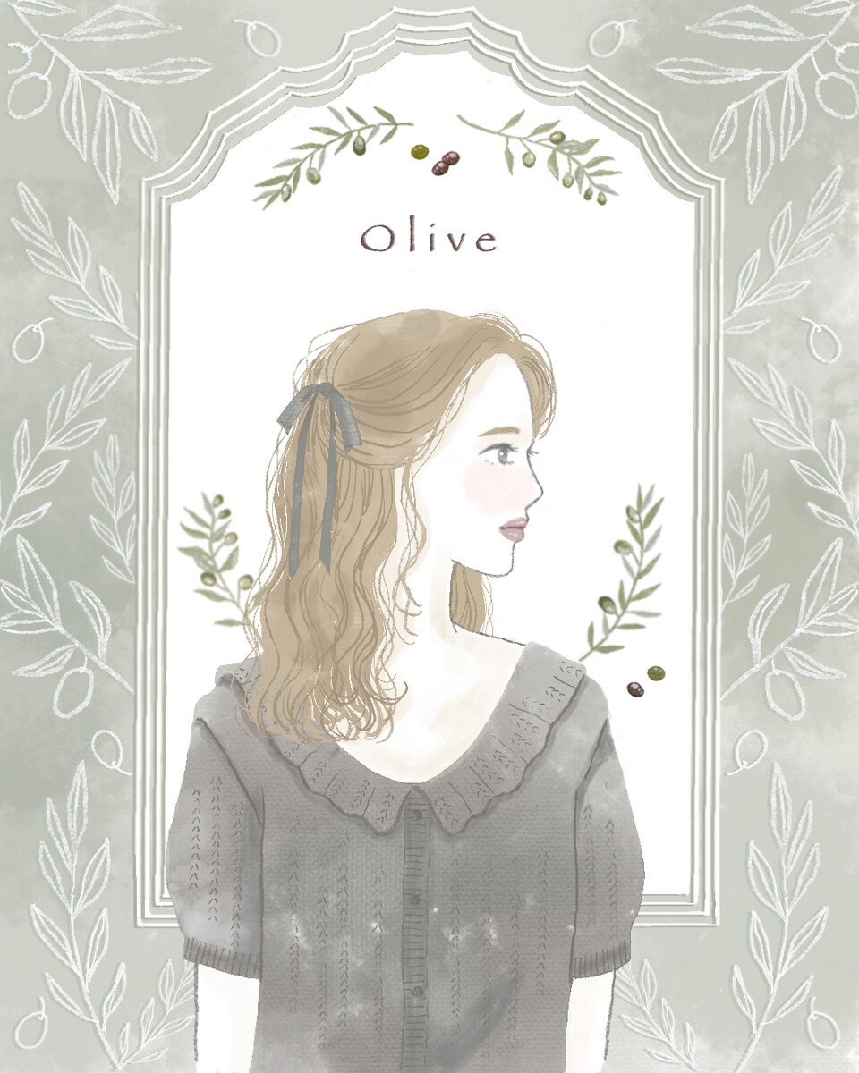 Olive